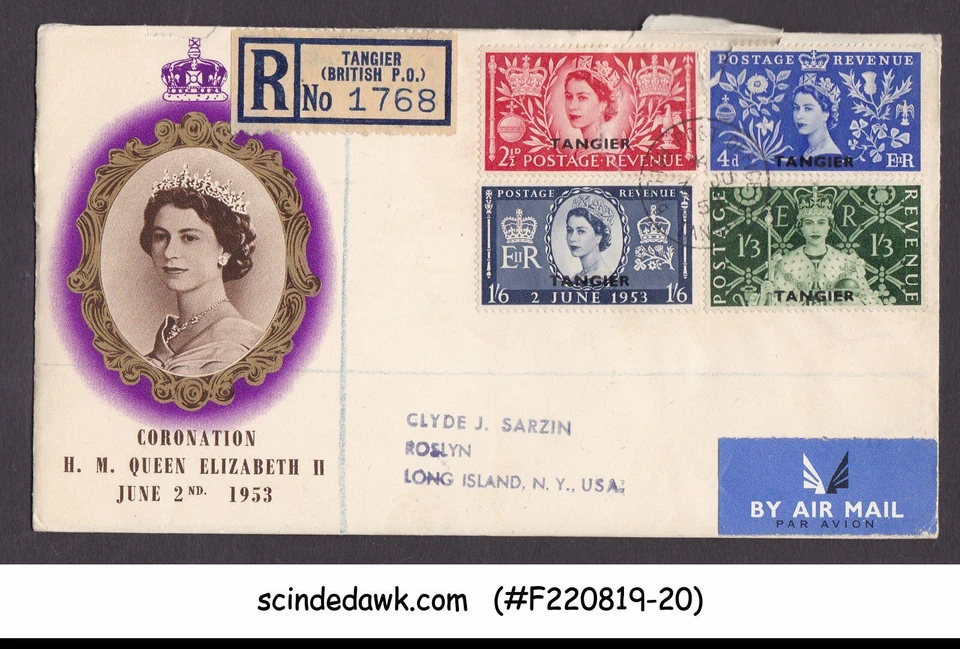 TANGIER - 1953 QEII CORONATION - 4V - FDC REGISTERED - Image 1 of 1