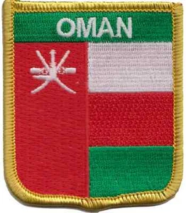 Oman Flag Embroidered Patch - LAST FEW - Picture 1 of 5