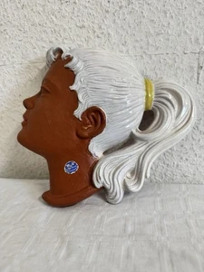 Wandmaske  Mädchen Frauenkopf 50 er Jahre - Bild 1 von 11