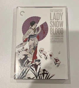 The Complete Lady Snowblood (Criterion Collection) (dvd) 2016 1973 RARE OOP - Picture 1 of 5