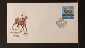 Vintage 1966 Ryukyu Islands First Day Cover Stamp - Kerama Deer - Picture 1 of 2