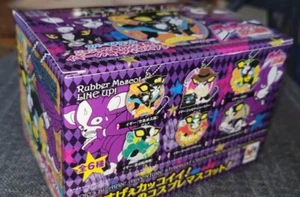 JoJo's Bizarre Adventure - Cosplay Mascot of Iggy - Rubber Keychain - All 6 - Picture 1 of 2