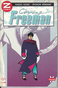 CRYING FREEMAN (Z COMIX) Nr. 7 Aufl. GRANAT - Bild 1 von 1