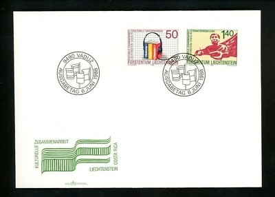 Postal History Liechtenstein FDC #886-887 Cultural Cooperation Costa Rica 1988 - Image 1 of 2