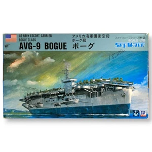 Skywave/Pit Road, USS Bogue AVG-9 Escort Carrier 1:700 Scale Kit #SW-2000 *New - Picture 1 of 10