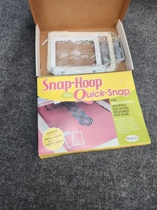 Machine Embroidery 4"X4" & 5"x7" Snap Hoop for Quick Snap works Brother BabyLock - Picture 1 of 10