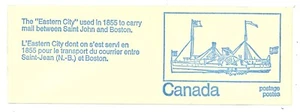 CANADA 1972 50c Booklet - "Eastern City" Pane SG 604e MNH - Picture 1 of 2