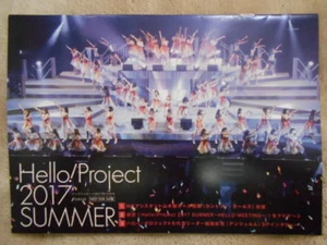 Hello Project Summer 2017 booklet Japanese sexy MP - Picture 1 of 1