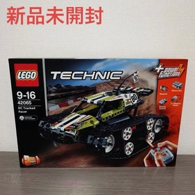 LEGO Technic RC Truck Racer 42065 Set Unopened