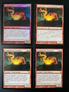 MTG- Cragganwick Cremator x4 - Shadowmoor (One is FOIL)(One is Japanese) - Picture 1 of 1