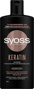 Syoss Keratin Shampoo (440 ml), Blue Lotus & Amino Complex Formula for Weak and - Picture 1 of 6