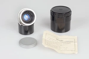 Jupiter -12 USSR Wideangle Lens 35mm 1:2,8 for Contax and Kiev Rangefinder - Imagen 1 de 5