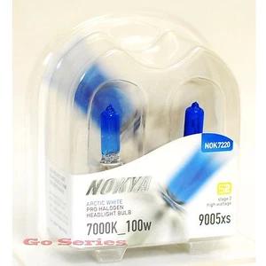 Nokya 9005XS Arctic White Headlight Xenon Halogen Light Bulb 7000K S2 - Picture 1 of 1