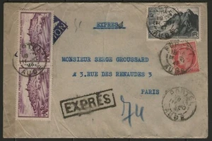 FRANCE: Aude / EXPRES de PORTEL de 1947 sur lettre avec n°676+759x2+764 - Picture 1 of 2