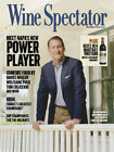 Wine Spectator Magazine December 15 2021 Power Player Gaylon Lawrence Krug