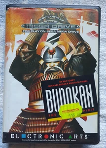 Budokan: The Martial Spirit - SEGA Mega Drive - Picture 1 of 6