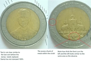 Thailand King Rama IX Golden Jubilee ERROR 10 - Baht Coin B.E.2539- 1996 - Picture 1 of 8