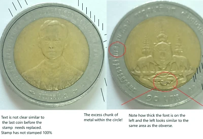 Thailand King Rama IX Golden Jubilee ERROR 10 - Baht Coin  B.E.2539- 1996 - Image 1 of 4