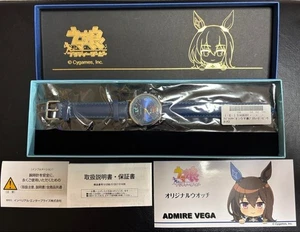 Uma Musume Original Uhr Admire Vega aus Japan verschickt - Bild 1 von 4