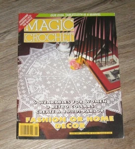 Magic Crochet magazine #96 June 1995 Fashion Home DECOR 1920s Parlor patterns - Picture 1 of 1
