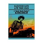 Kazuyoshi Saito Kazuyoshi Saito Live Tour 2020 202020% Dabble% Dabble% Ph Fs