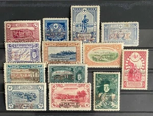 Francobolli Turchia Ottomana 1919 L'armistizio SET COMPLETO SG #925/936 - Foto 1 di 2