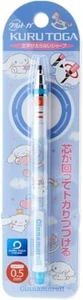 Sanrio Kurutoga 673480 Cinnamoroll Matita Meccanica dal Giappone - Foto 1 di 3