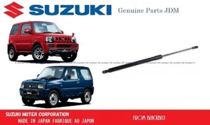 Suzuki Genuine JIMNY JB23W JB33W JB43W Unit Backdoor Balancer 81800-81812 - Foto 1 di 2
