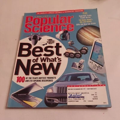 2000 December, Popular Science Monthly Magazine, Best Of What's New (CP165)  - Image 1 of 3