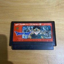 Nintendo Famicom NES Game - Dragon Quest III 3