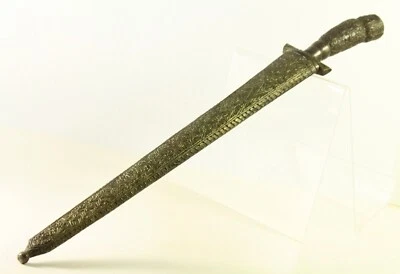= 19th C. Indonesian Kris Sword Pedang Lurus Damascened Blade Low Grade Silver - Image 1 of 4