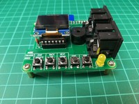 pi1541 floppy disk drive emulator for Commodore 64/128/Vic20/16/116/Plus 4