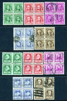 Stamps United States, Scott #859-893 used blocks of 4,7 complete sets, see scans - Image 1 of 4