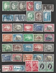 ADEN Ex Old Time Selection of Odd Lightly M/M & used examples. (183) - Bild 1 von 1