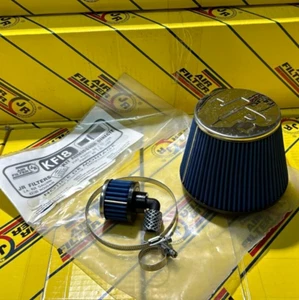 KIT FILTRO ARIA JR ASPIRAZIONE DIRETTA LAVABILE PER FIAT PUNTO 55 1.1 - 60 1.2 - Picture 1 of 2