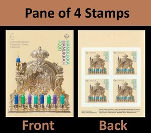 Kanada 3471 Chanukka P Scheibe 4 postfrisch 2024 - Bild 1 von 3