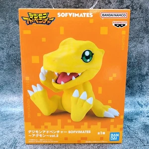 Digimon Adventure Agumon vol.2 SOFVIMATES Figure BANPRESTO from Japan Sealed NEW - Picture 1 of 5