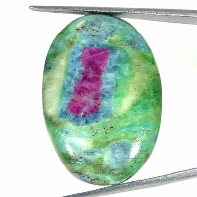 42.30Cts Natural Ruby in Fuchsite Oval Cabochon Loose Gemstone 23x33x6mm - Image 1 of 4