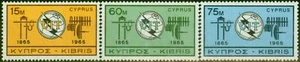 Zypern 1965 I.T.U 3er Set SG262-264 V.F VLMM - Bild 1 von 1