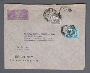 Mayfairstamps Palestine 1940s Tel Aviv to US New York Airmail cover aas_09343 - Picture 1 of 2