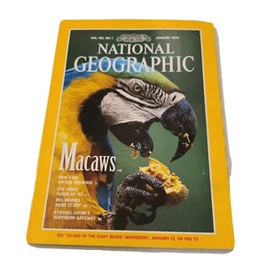 National Geographic Magazine January 1994 - Picture 1 of 2