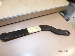 Conjunto de enlace de suspensión de cubierta NOS MTD 97710-0637 17711 - Imagen 1 de 3