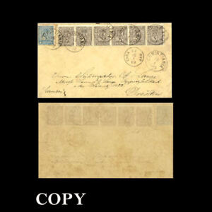 NORWAY 1869 Cover  horizontal strip of six of 1 skilling with single 4 Sk,Copy