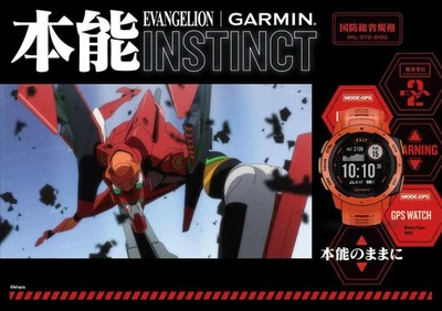 GARMIN Instinct Evangelion Collab Unit-02 GPS Smartwatch Solar Watch From Japan - Image 1 of 4