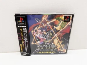 Monster Collection: Kamen no Madoushi PS1 JAP VERSION - Picture 1 of 9
