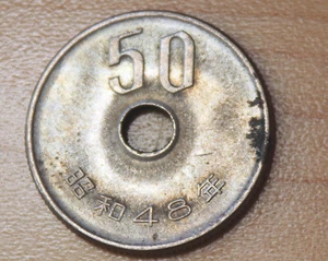1973 Japan 50 Yen - Picture 1 of 2