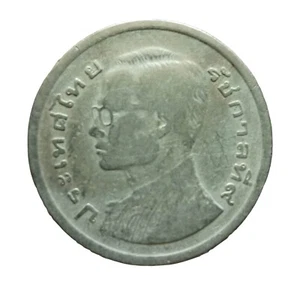 Thailand Coin 1 Baht King Bhumibol Rama IX White Metal Coin Barge Suphan Swan - Picture 1 of 7