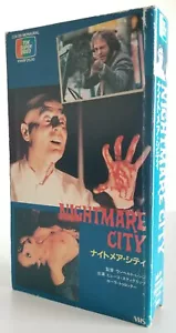 ☠ NIGHTMARE CITY, Directed By Umberto Lenzi, "TDK Super Video" Japan VHS Tape ☠ - Picture 1 of 5
