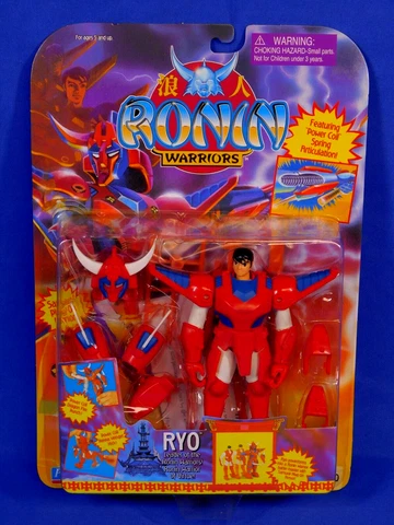 RONIN WARRIORS RYO MOC 1999 PLAYMATES FIGURE Cover