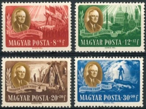HUNGARY OLD STAMPS 1947 President Roosevelt - Mint Hinged - Picture 1 of 2